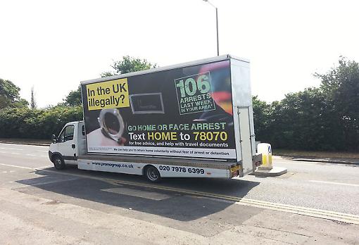 The "go home" van. Photograph: Gov.uk